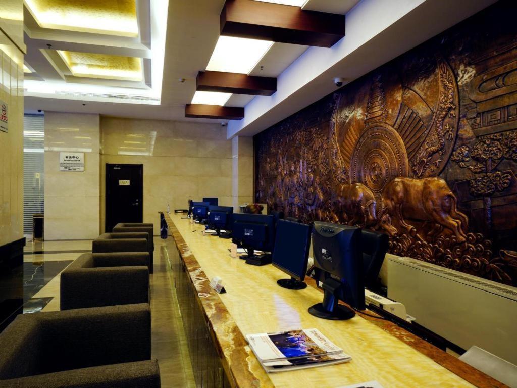 Beijing Guizhou Hotel Exterior photo