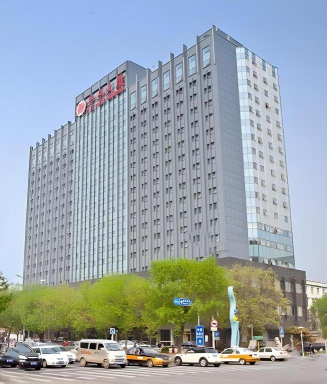 Beijing Guizhou Hotel Exterior photo