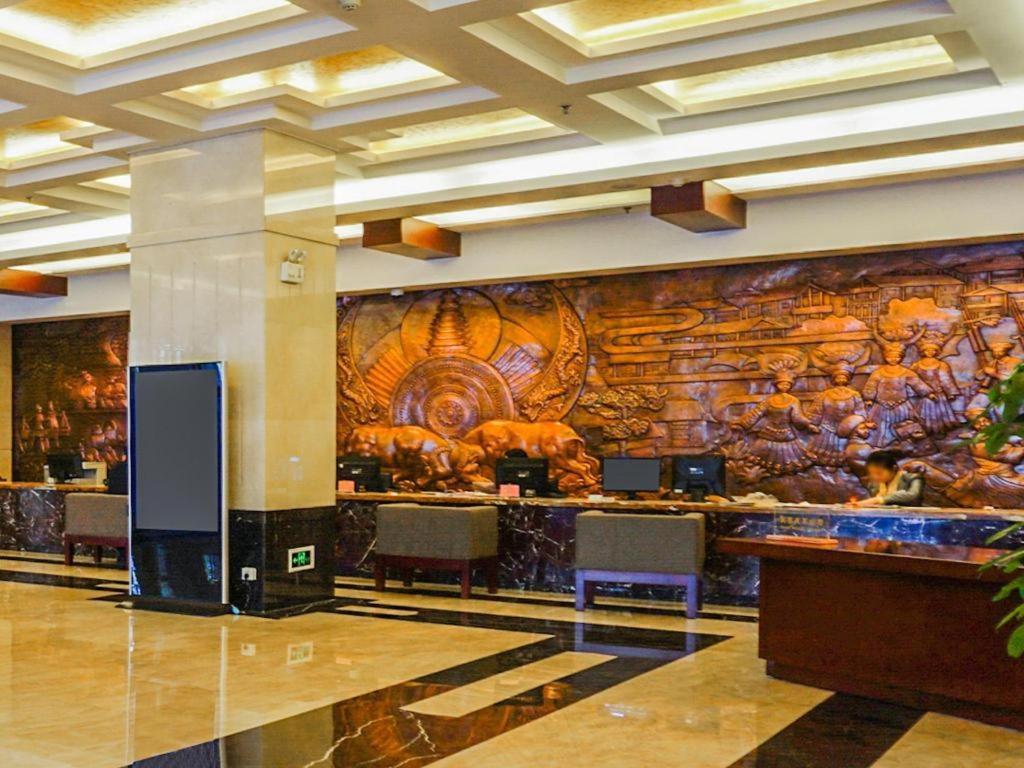 Beijing Guizhou Hotel Exterior photo