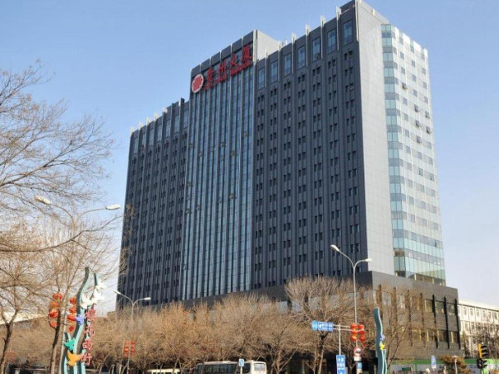 Beijing Guizhou Hotel Exterior photo