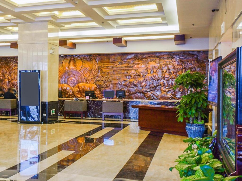 Beijing Guizhou Hotel Exterior photo