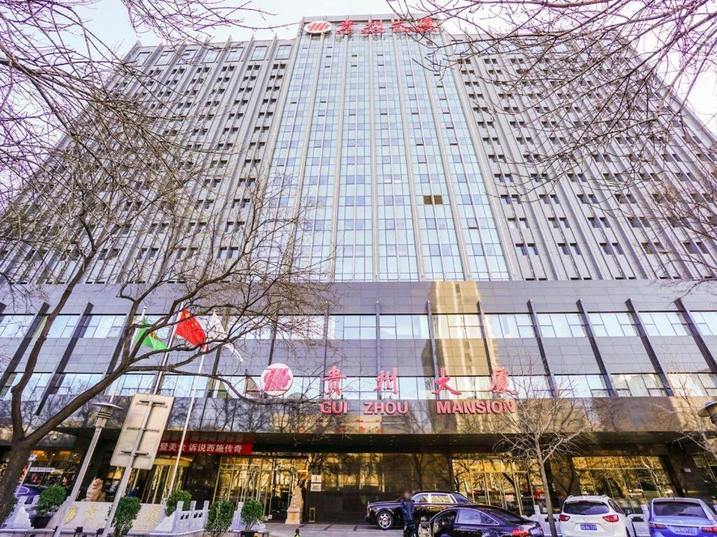 Beijing Guizhou Hotel Exterior photo