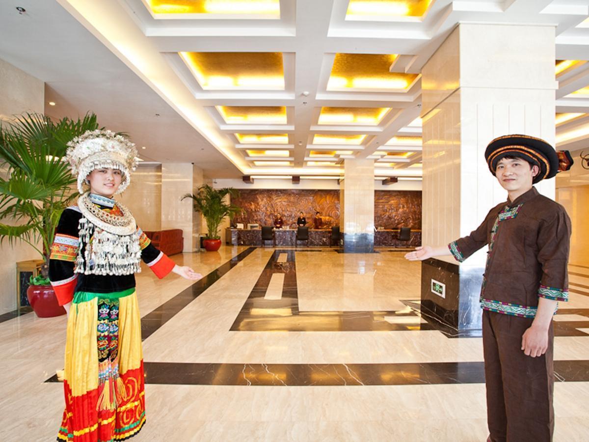 Beijing Guizhou Hotel Exterior photo